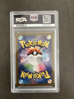 Reshiram ex 174/086 SV11W White Flare JP Holo Black White Rare PSA 10 - Image 2