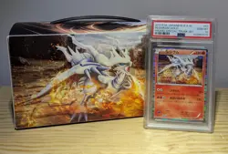 Japanese Reshiram #051 - 2011 Black & White Special Trunk Set PSA 10 Promo & Box - Image 1