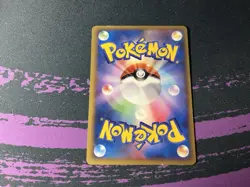 Rayquaza 041/Pcg-p Pokepark Promo Near Mint Pokemon Card Japanese 2005 - Image 2