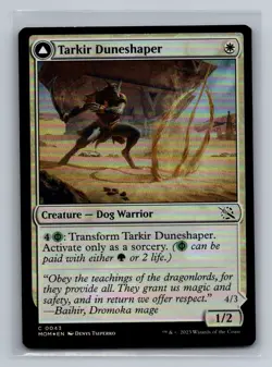 43 Tarkir Duneshaper NM March of the Machine Foil - Image 1