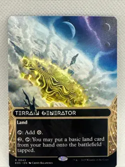 Terrain Generator (0043) (Borderless) Edge of Eternities: Stellar Sights Regular - Image 1