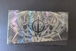 Phyrexia All Will Be One COMPLEAT EDITION ~ EMPTY Bundle Box Only ~ mtg - Image 1