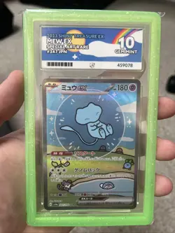 Pokemon Mew EX SAR 347/190 Ace 10 Bubble Mew Shiny Treasures Japanese SAR - Image 1
