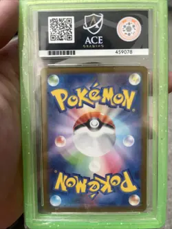 Pokemon Mew EX SAR 347/190 Ace 10 Bubble Mew Shiny Treasures Japanese SAR - Image 5