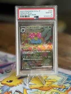 PSA 10 2023 Pokemon Japanese SV2A Pokemon 151 SAR Venusaur EX 200/165 - Image 1