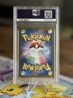 PSA 10 2023 Pokemon Japanese SV2A Pokemon 151 SAR Venusaur EX 200/165 - Image 2