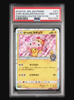 PSA 10 Cherry Blossom Afro Pikachu 211/SM-P | Pokemon Center Japanese Promo - Image 1