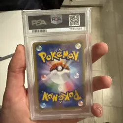 Yokohama Pikachu 282/Sm-p Japanese Pokemon Card Centar Promo Psa10 - Image 2