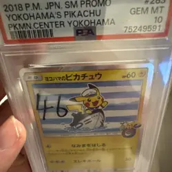 Yokohama Pikachu 282/Sm-p Japanese Pokemon Card Centar Promo Psa10 - Image 4
