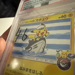 Yokohama Pikachu 282/Sm-p Japanese Pokemon Card Centar Promo Psa10 - Image 5