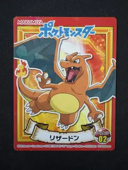 Charizard 02 Japanese Pokemon Marumiya Holo Sticker D17 NM - Image 1