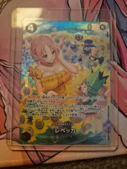 Rebecca (SP Parallel) OP05-091 SR Wings of Captain - One Piece Japanese Mint - Image 1