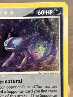 Pokemon TCG Sableye 10/100 EX Sandstorm Holo Rare e-Reader 60 English 2003 Card - Image 3
