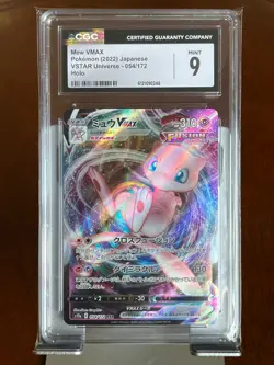 170 Pokemon CGC Mixed Graded Slab Lot (10 Pristine, 10 Gem Mint, 9.5 and Lower) - Image 5