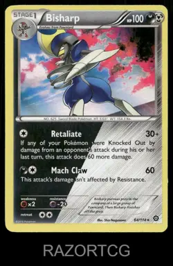 BISHARP 64/114 HOLO R STEAM SIEGE POKEMON NM/M - Image 1