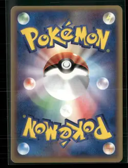 Pokemon Card Fan 008/PLAY Promo PLAY Pokemon Japanese Lightly Played - Image 2