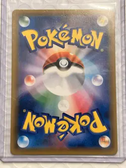 Tea Party Pikachu 325/SM-P Pokemon Center Kyoto Promo Cards 2019 - see desc. - Image 2