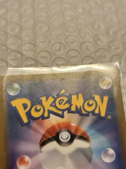 Tea Party Pikachu 325/SM-P Pokemon Center Kyoto Promo Cards 2019 - see desc. - Image 3