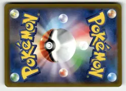 Lugia V - 322/S-P - S-P: Sword & Shield Promos (S-P) Pokemon - Image 2