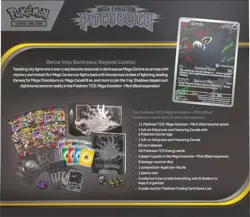 Pokemon Mega Evolution Pitch Black Pokemon Center ETB Pre-Order Fast Delivery ✅ - Image 2