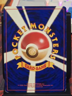 Arbok #024 Team Rocket Holo rare Japanese Pokemon Holo MP - Image 2