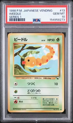 1998 POKEMON JAPANESE VENDING SERIES 1 #13 WEEDLE PSA 10 GEM MINT LOW POP 79 - Image 1