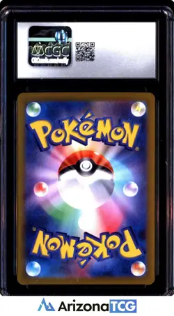 Pokemon 2024 Eevee ex 223/187 Holo SAR Terastal Fest ex Japanese GEM MINT CGC 10 - Image 2