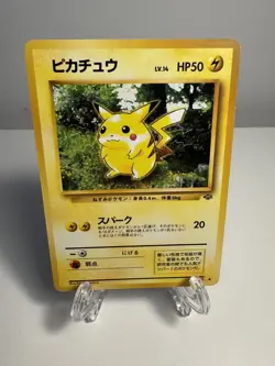 [LP] Pikachu Pokemon Jungle Regular (Japanese) TCG Old Back US SELLER - Image 1