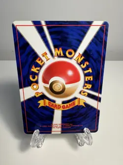 [LP] Pikachu Pokemon Jungle Regular (Japanese) TCG Old Back US SELLER - Image 2