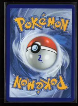 Dreepy 247/217 Illustration Rare Ascended Heroes Pokemon Holo - Image 2