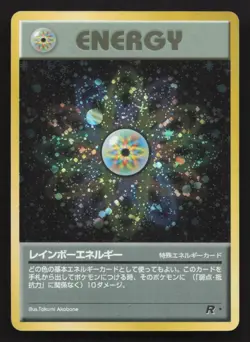 Rainbow Energy Team Rocket HP Japanese Pokemon Card TCG - Image 1