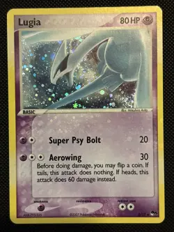 BLEED ERROR SWIRL Lugia 2/17 Ho-Oh 1/17 EX Pop Series Cosmos Holo Pokemon Card - Image 2