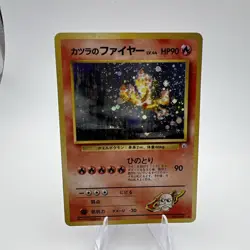 Pokemon TCG Blaine's Moltres 146 Challenge from the Darkness Holo Rare JP 90HP - Image 1
