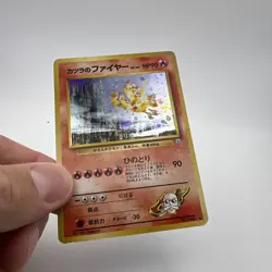 Pokemon TCG Blaine's Moltres 146 Challenge from the Darkness Holo Rare JP 90HP - Image 2