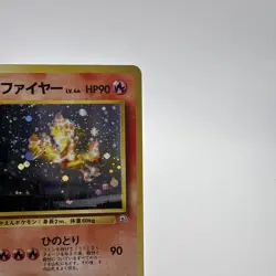 Pokemon TCG Blaine's Moltres 146 Challenge from the Darkness Holo Rare JP 90HP - Image 3