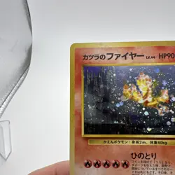 Pokemon TCG Blaine's Moltres 146 Challenge from the Darkness Holo Rare JP 90HP - Image 5