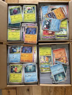 Pokemon TCG Chinese 151 Bulk Base Cards all mixed 6700 cards over 4 boxes - Image 1