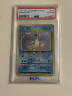Pokemon 1997 Japanese Mystery of the Fossils Lapras Holo Rare #131 PSA 8 SWIRL - Image 1