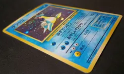 Lapras NO. 131 Holo Rare Fossil Pokemon Japanese LP - Image 2