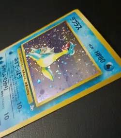 Lapras NO. 131 Holo Rare Fossil Pokemon Japanese LP - Image 3