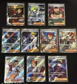 Pokemon Full Art Trainer Lot Of 10 JPN - Image 1