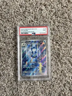 Pokemon TCG SV 151 Poliwhirl 176/165 IR Holo English PSA 9 - Image 1