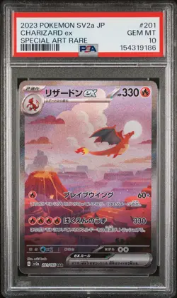 2023 POKEMON JAPANESE SV2A-POKEMON CARD 151 SPECIAL ART RARE CHARIZARD EX PSA 10 - Image 1