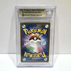 BGS PSA 10 - Detective Pikachu 098/SV-P Graded Pokemon Card - Image 2