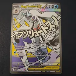 Mega Froslass ex 265/217 Ascended Heroes Mega Attack Rare Holo Pokemon TCG NM - Image 1