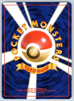 Impostor Professor Oak's Invention Neo Destiny Pokemon Japanese NM - Image 2