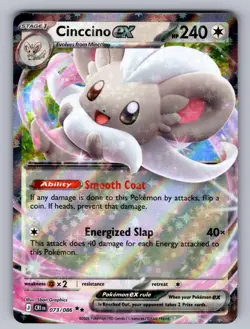 Cinccino ex 073/086 Near Mint Double Rare Chaos Rising Pokemon Holo - Image 1