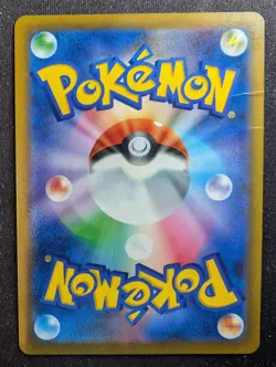 Mew VMAX - 040/100 - S8: Fusion Arts (Pokemon) JAPANESE HP - Image 2