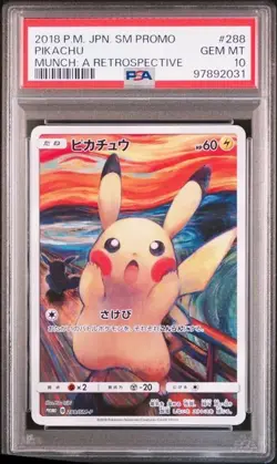 2018 Pokemon Japanese SM Promo Pikachu Munch #288 - PSA 10 - (9 CERT) - Image 1