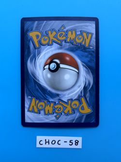 Pokemon: Gyarados Reverse Holo - Card 21/98 Ancient Origins TCG 2015 - Image 2